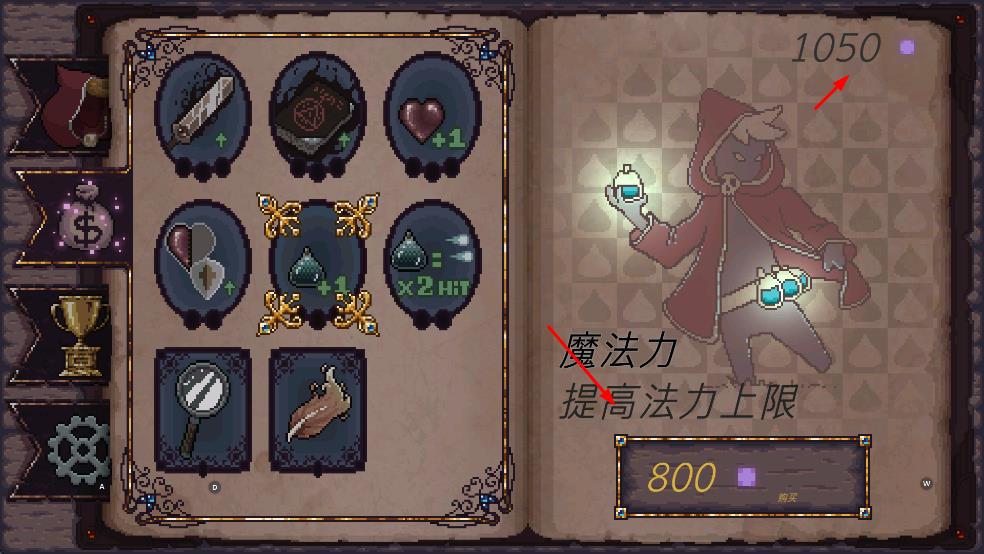 扭曲的故事游戲 v2.4 安卓版 0
