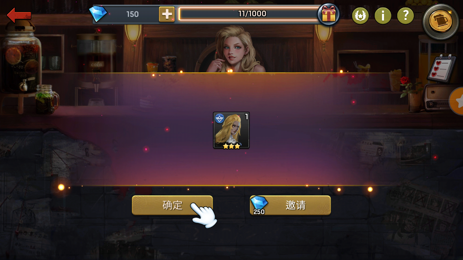 爆槍英雄手機(jī)版 v1.11.101 安卓版 0