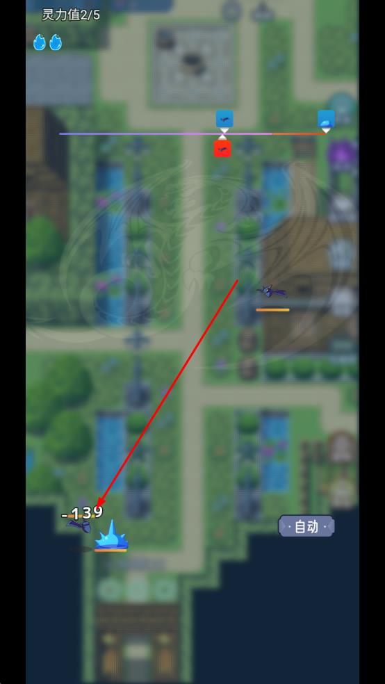 史萊姆大魔王最新版 v1.1.3 安卓版 1
