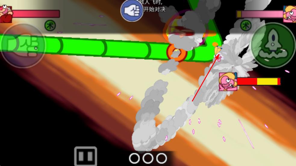 飛拳爆游戲 v1.0.73 安卓版 1