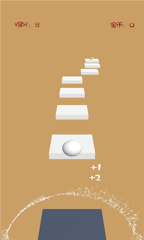 球球跳躍游戲 v1.4 安卓版 0