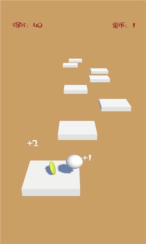 球球跳躍游戲 v1.4 安卓版 1