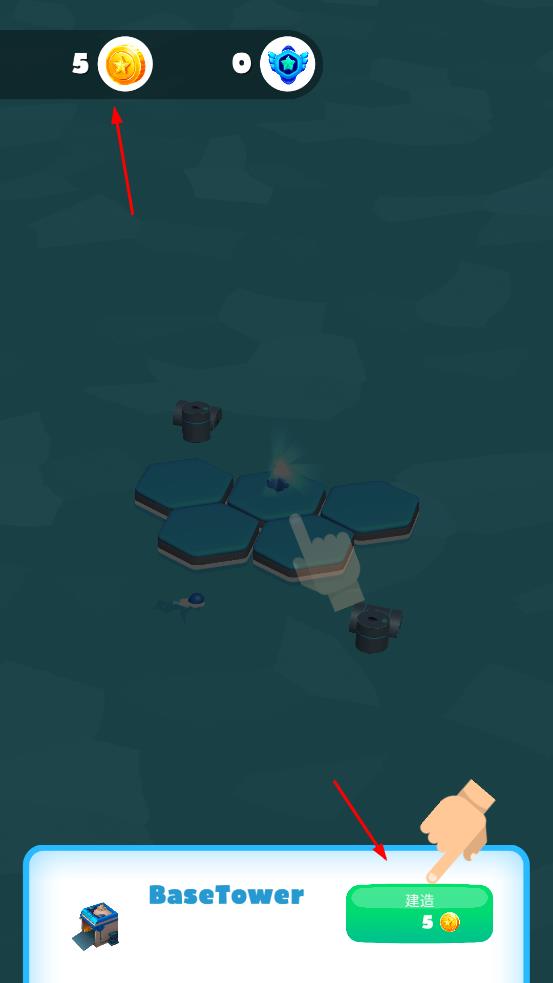 海上戰(zhàn)爭手機(jī)版 v1.0 安卓版 2