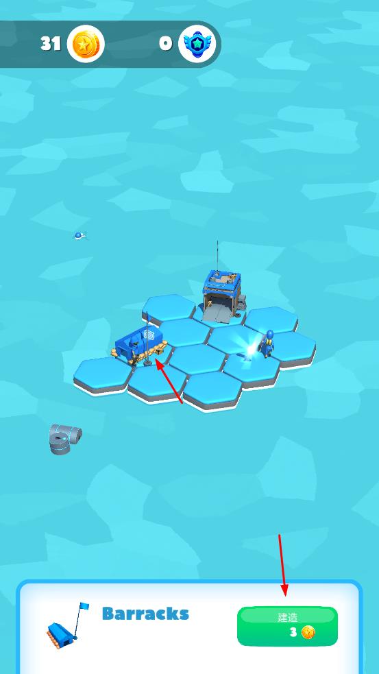 海上戰(zhàn)爭手機(jī)版 v1.0 安卓版 1
