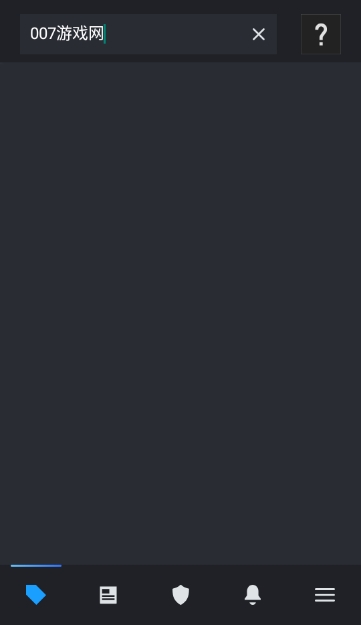 Steam v3.10.3 安卓版 3
