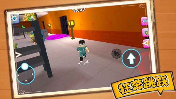 逃脫計(jì)劃 v1.0.2 安卓版 0