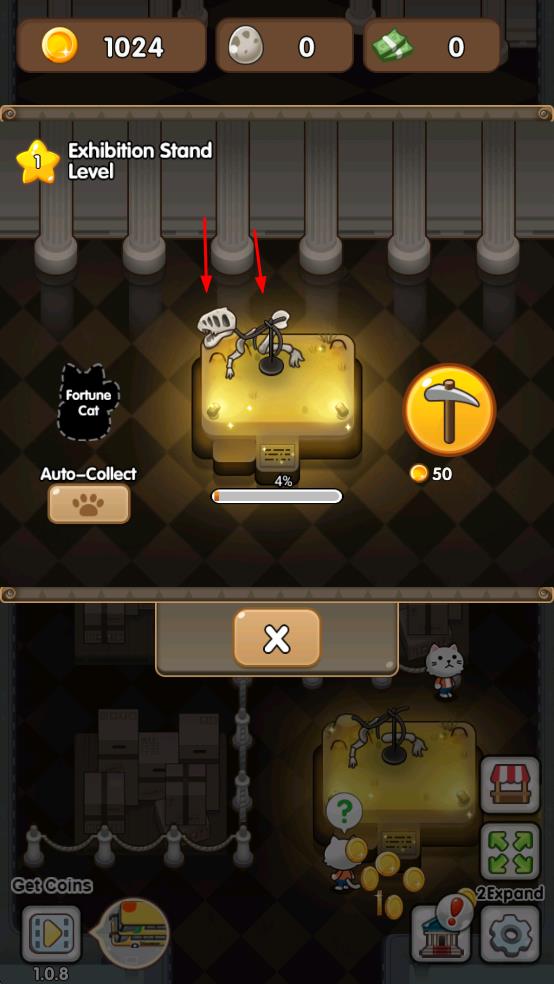 恐龍博物館游戲 v1.0.8 安卓版 1