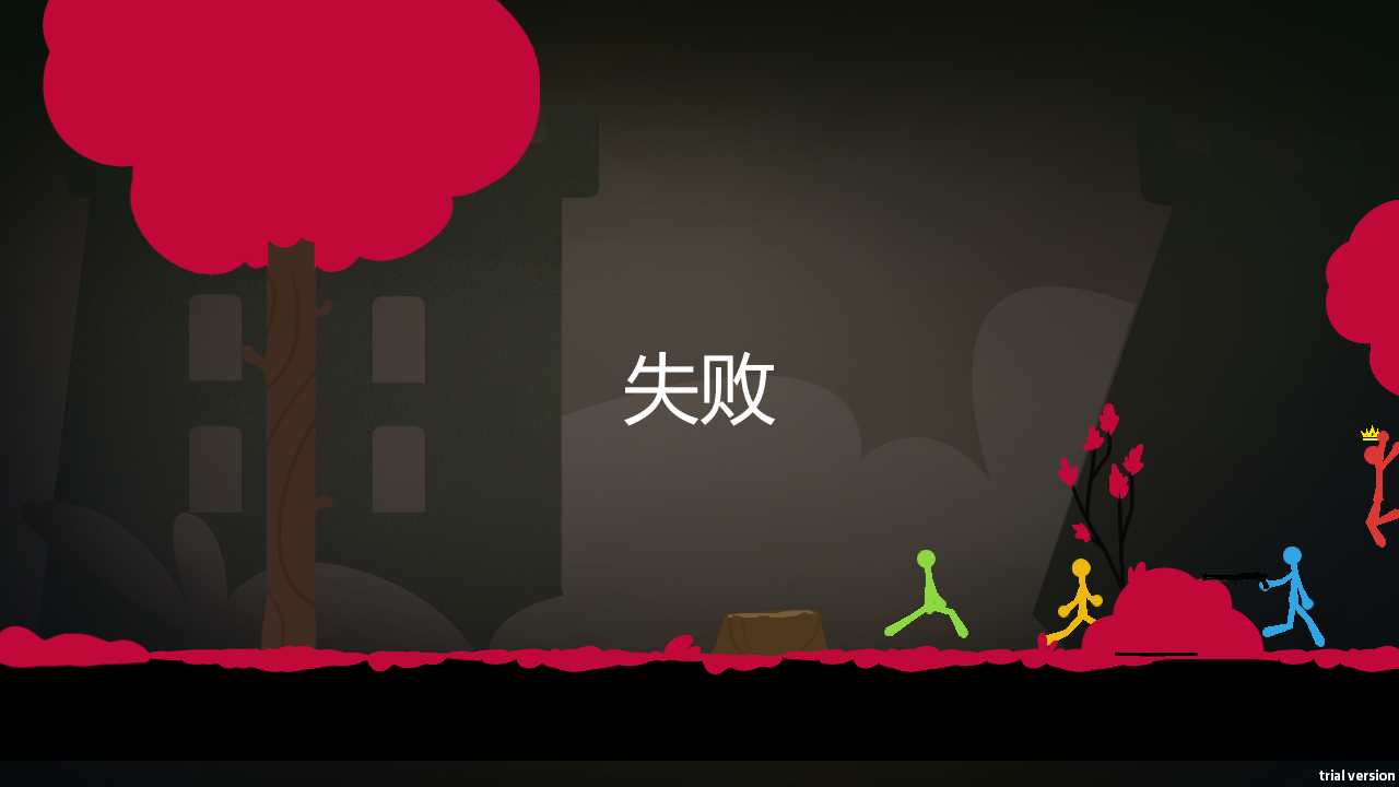 全民激斗火柴人游戲 v1.0.0 安卓版 3