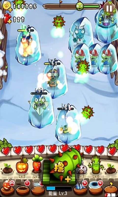 狂掃僵尸游戲 v1.7.0 安卓版 0