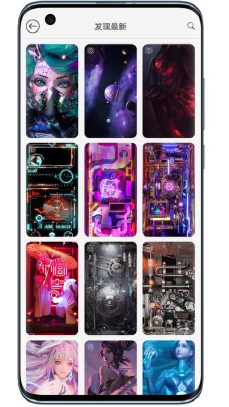 幻影動(dòng)態(tài)壁紙app v2.2 安卓版 3