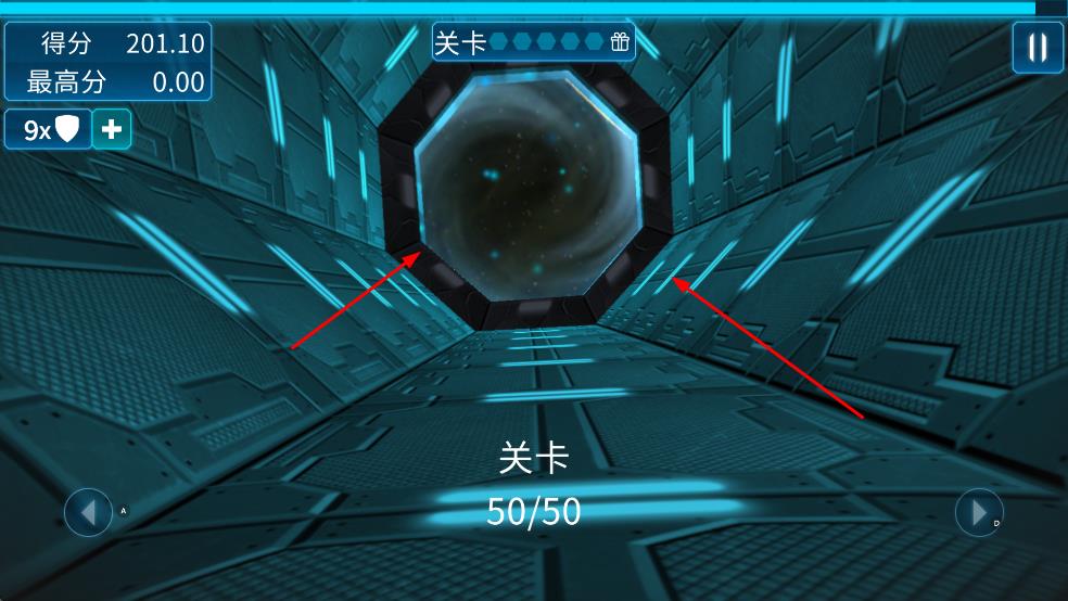 阿爾特之境手游 v3.0.0 安卓版 3