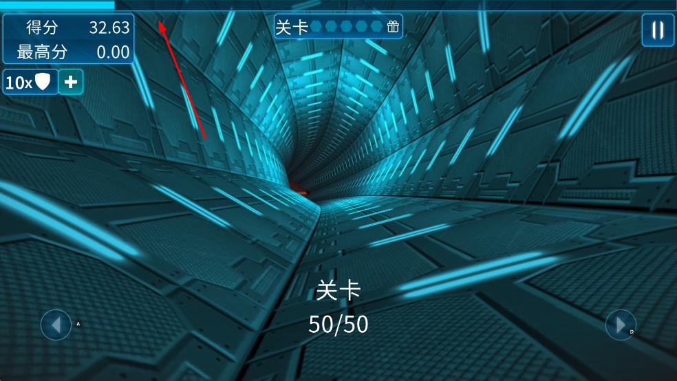 阿爾特之境手游 v3.0.0 安卓版 1