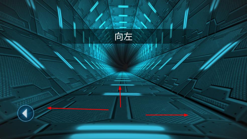 阿爾特之境手游 v3.0.0 安卓版 0