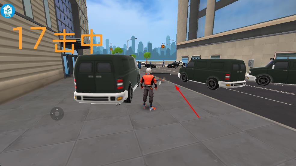 超凡蜘蛛人 v1.3.1 安卓版 1