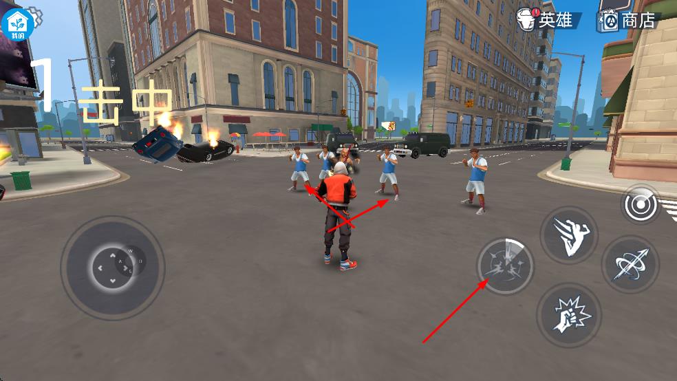 超凡蜘蛛人游戲 v1.3.1 安卓版 1