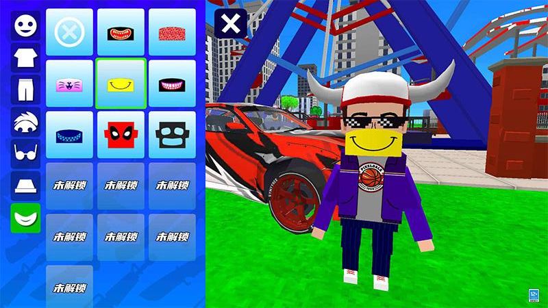 小小像素人游戲 v1.0.3 安卓版 2
