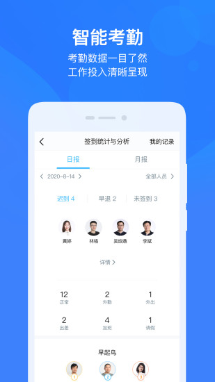 云之家 v10.7.17 0