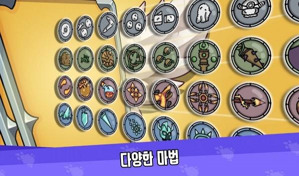 超級魔法大戰(zhàn) v1.03 安卓版 2
