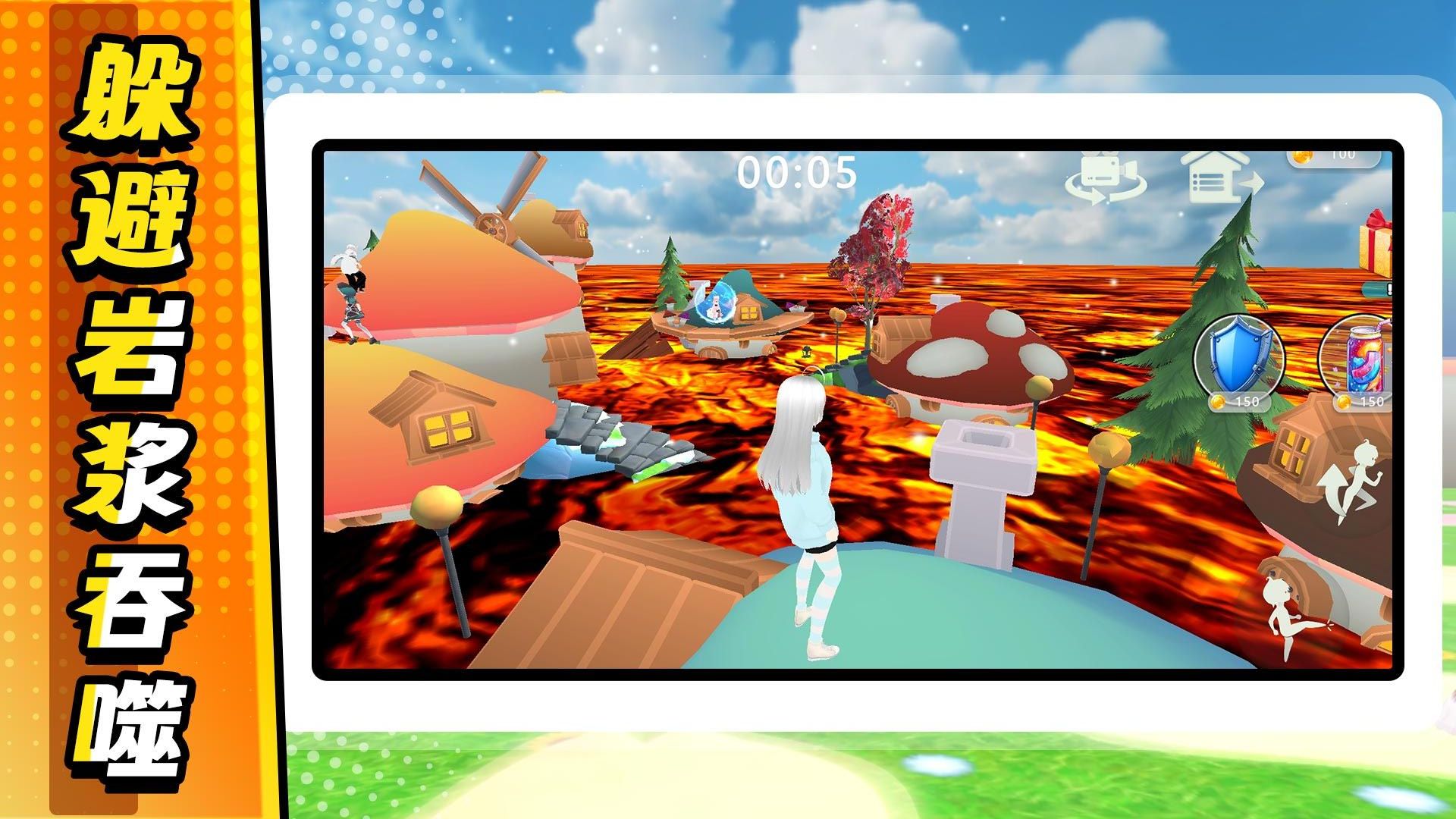 無(wú)敵飆速游戲 v2.0.3 安卓版 1