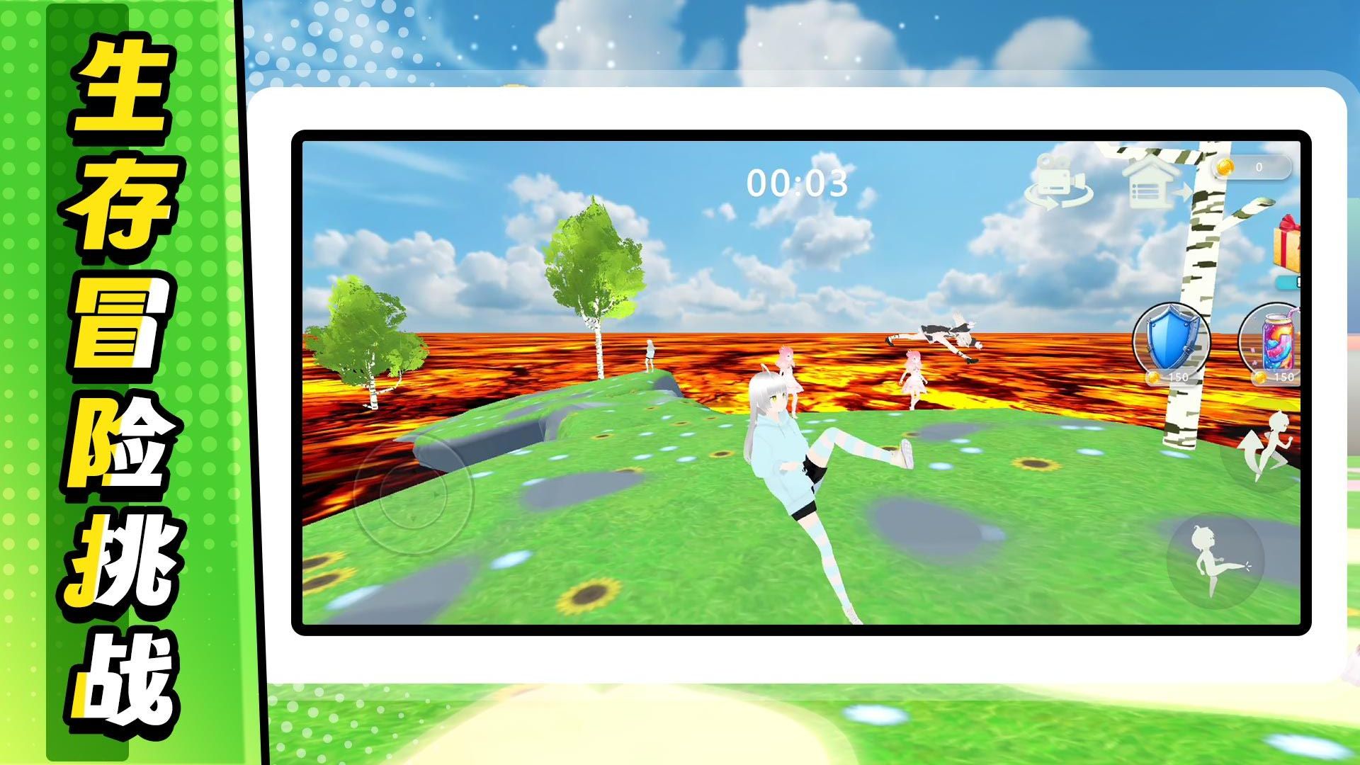 無(wú)敵飆速游戲 v2.0.3 安卓版 3