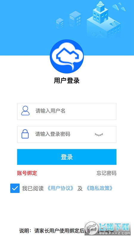 綜合實(shí)踐0