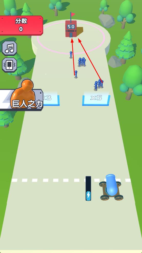 紅藍戰(zhàn)爭 v2.0 安卓版 1