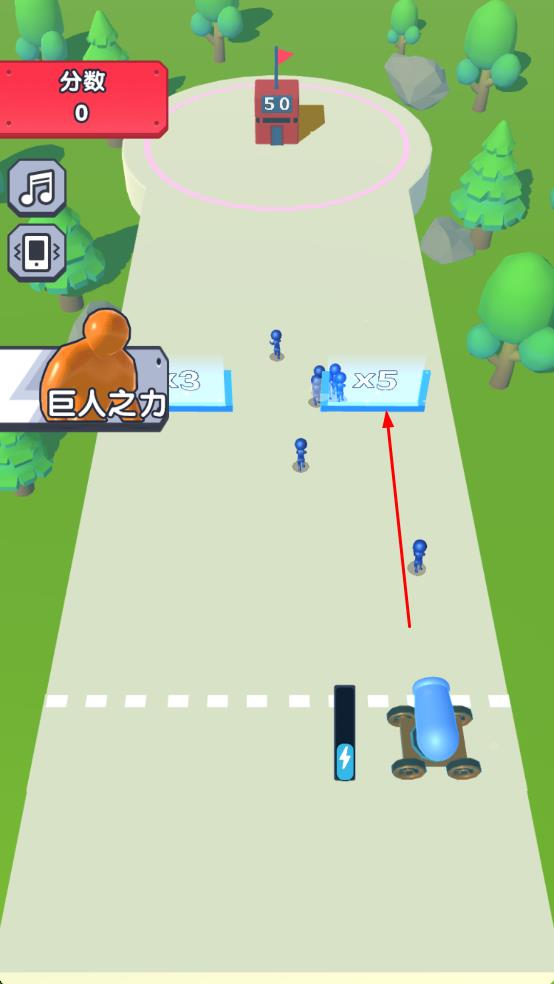 紅藍戰(zhàn)爭 v2.0 安卓版 3