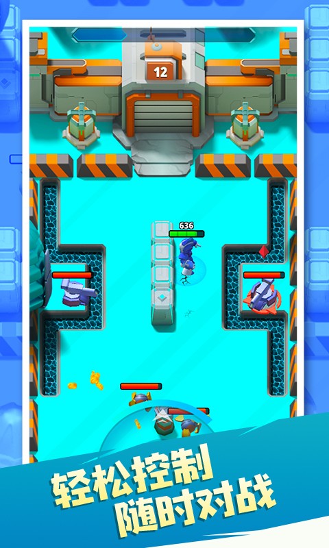 金屬機器人英雄 v1.1 安卓版 1