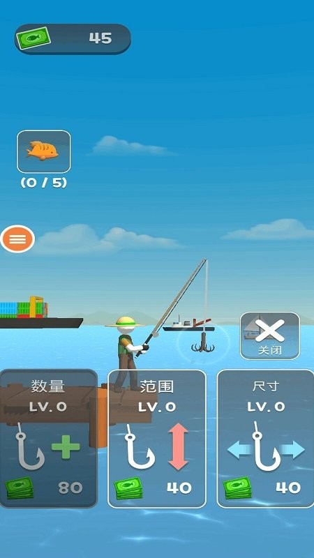 尋寶釣魚大冒險游戲 v1.0 安卓版 3