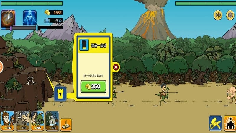 戰(zhàn)爭(zhēng)世界2手機(jī) v1.6.5 安卓版 0
