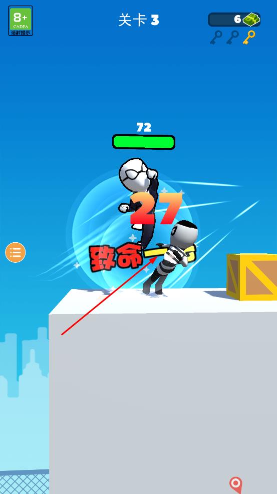 英雄之時手機(jī)版 v1.0.0 安卓版 3