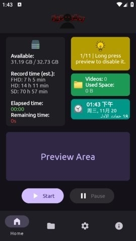 fadcam v1.1.3 0