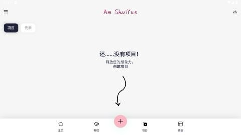 AMSy v661.0324 3