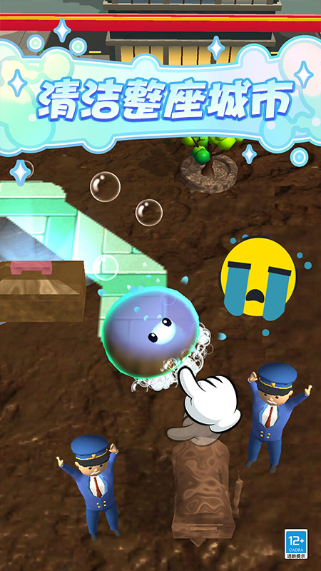 史萊姆樂園手機(jī)版 v1.0.4 安卓版 1