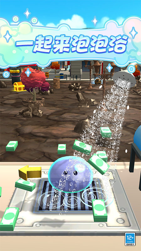 史萊姆樂園手機(jī)版 v1.0.4 安卓版 4
