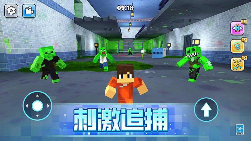 像素人大逃亡游戲 v1.0.4 安卓版 3