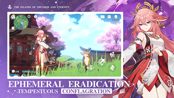 genshin impact國際服 v5.8.0 安卓版 2