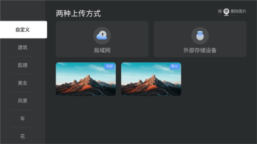 Emotn v1.0.8.9 1