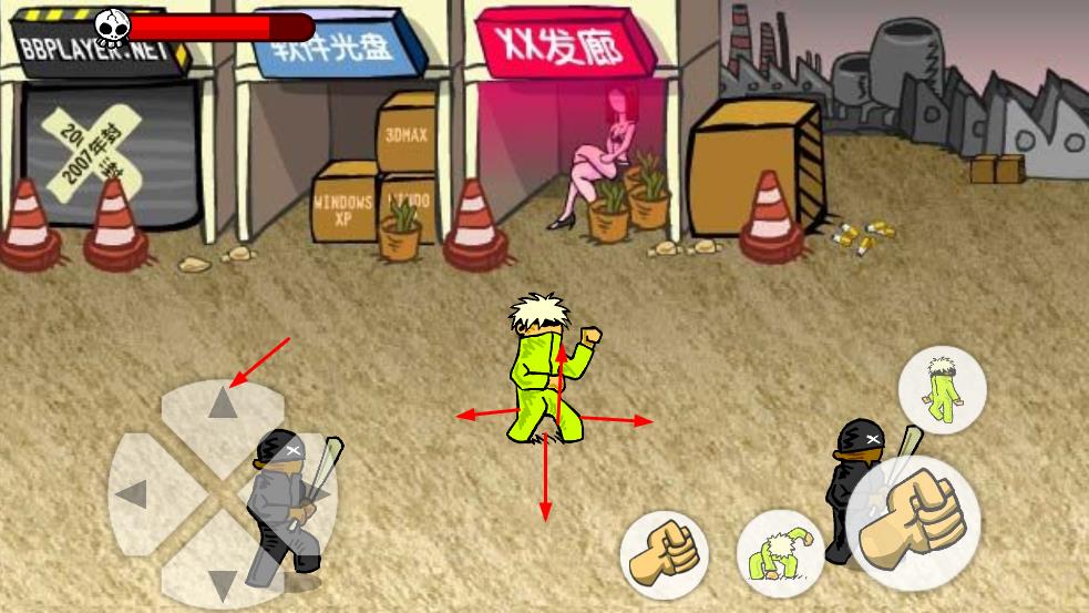 閃客快打3拼命之王手機(jī)版 v1.2.0 安卓版 0