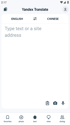 雅虎翻譯app v83.7 0