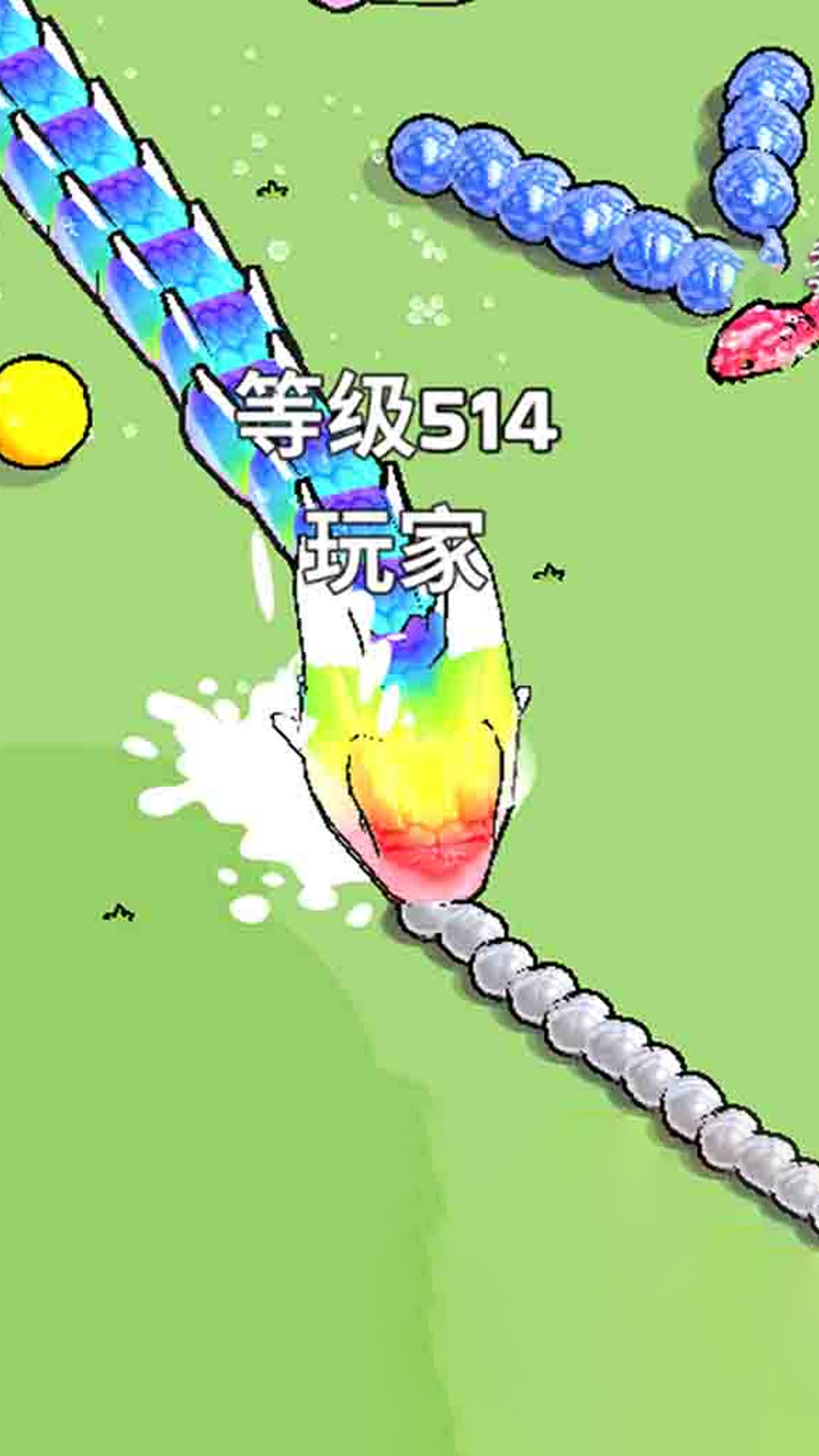 我特能吃游戲 v1.2.0 安卓版 3