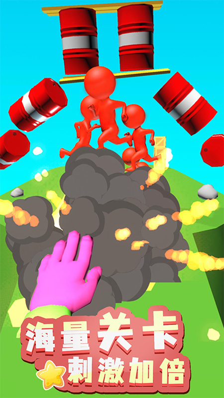 瘋狂突擊手游戲 v2.1.0 安卓版 1