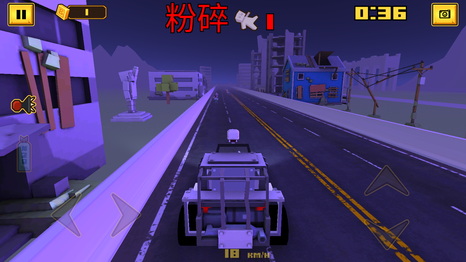 方塊僵尸島手游 v1.21 安卓版 2