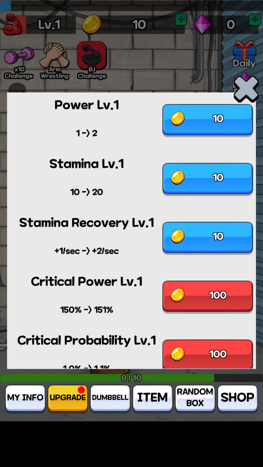 掰手腕大賽游戲 v1.5.0 安卓版 3