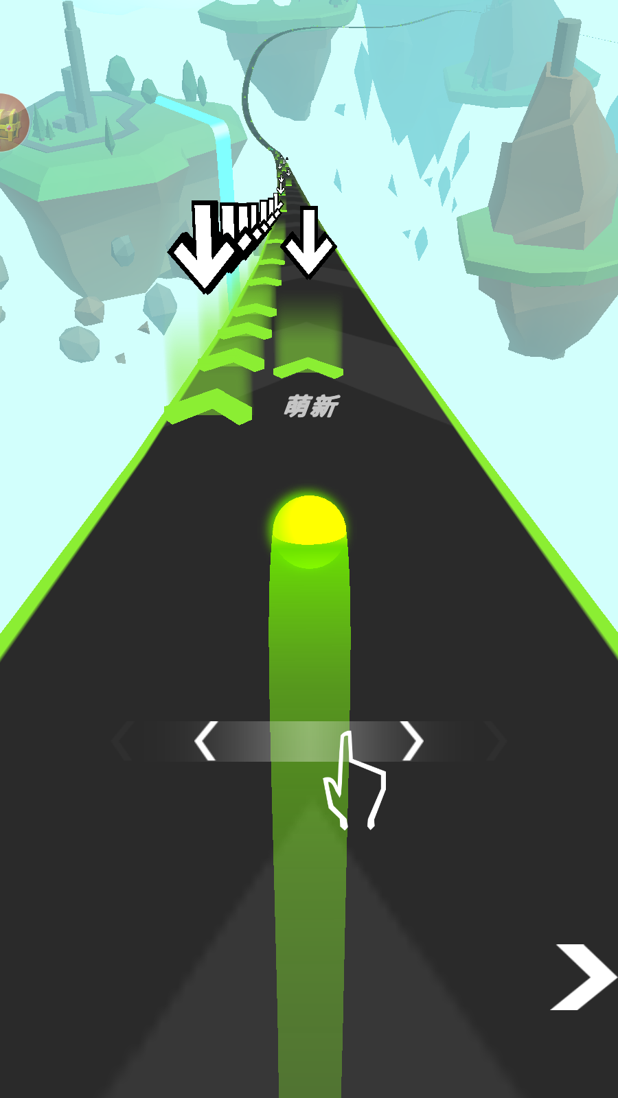 音樂球球大作戰(zhàn)游戲 v1.0.2 安卓版 0