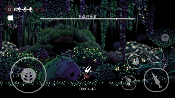 絲綢頌曲游戲 v1.4 安卓版 3