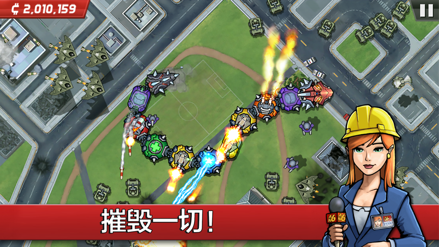 龐然巨物世界大威脅最新版 v2.6.4.716413 安卓版 3