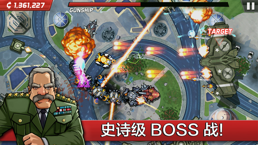 龐然巨物世界大威脅最新版 v2.6.4.716413 安卓版 2