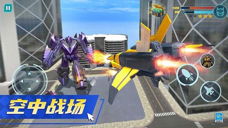 機甲戰(zhàn)神覺醒游戲 v1.0.2 安卓版 1