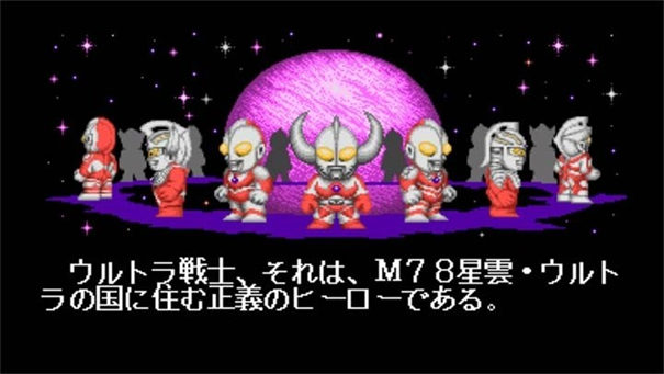 奧特曼斗魂傳說手機(jī)版 v2020.10.19.11 安卓版 3